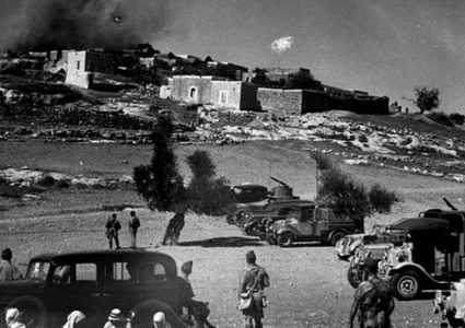 75 عاما على مجزرة دير ياسين