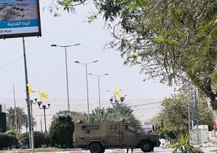 قوات الاحتلال تقتحم مخيم عقبة جبر وتحاصر عدداً من المنازل