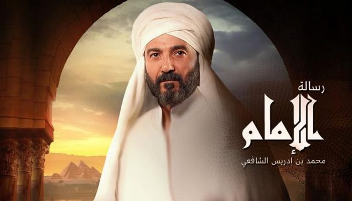 مسلسل رسالة الإمام.. خطوات لتشجيع الأبناء على تعلم العلوم الدينية