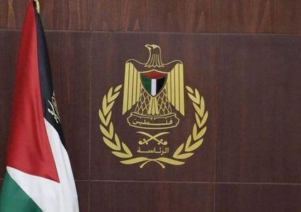 الرئاسة تدين إجراءات الاحتلال الهادفة للتضييق على المحتفلين بسبت النور