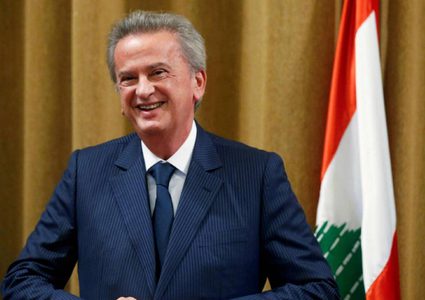 مصادر: القضاء اللبناني يرفع الخميس منع السفر عن حاكم المصرف المركزي