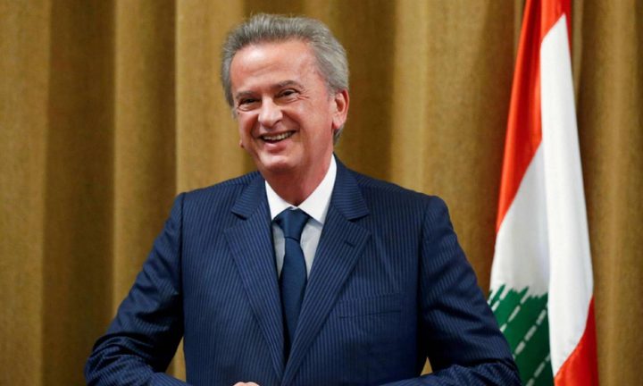 مصادر: القضاء اللبناني يرفع الخميس منع السفر عن حاكم المصرف المركزي