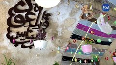 من أجواء استقبال شهر رمضان المبارك في نابلس