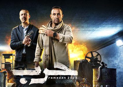 مسلسل حرب.. أحمد السقا الداعشى ينفذ عملية تفجير فى المترو