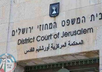 محكمة الاحتلال ترفض سحب الجنسية من اقارب منفذي العمليات