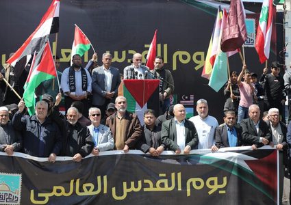 مسيرة حاشدة في غزة احياء ليوم القدس