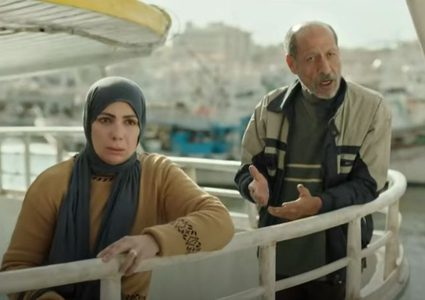 تحت الوصاية الحلقة 9.. الصيادون يتخلون عن منى زكى وتبحث عن مطاعم السمك