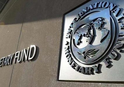 النقد الدولي: اقتصاد أوروبا يواجه تحديا ثلاثيا