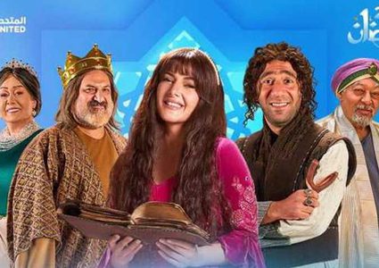 من وحى تجربة مسلسل جت سليمة.. نصائح لتقوية الثقة بالنفس