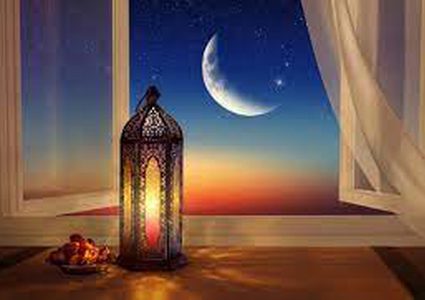 جمعية فلكية تحدد موعد عيد الفطر 2023 في فلسطين