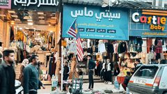 أجواء تحضيرات أسواق قطاع غزة للعيد