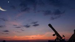 مركز الفلك الدولي يحدد أول أيام عيد الفطر