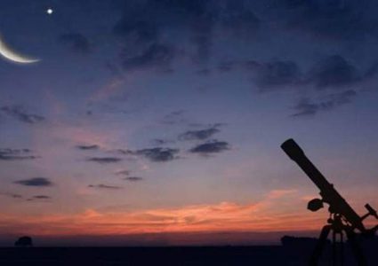 مركز الفلك الدولي يحدد أول أيام عيد الفطر