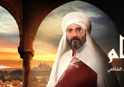 "رسالة الإمام" الحلقة 27.. صُهيب ينضم إلى معسكر الجروى