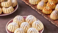 معمول العيد الفاخر