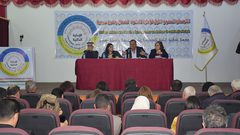 الإدارة الذاتية لشمال وشرق سوريا تطرح مبادرة لحل "سلمي وديمقراطي" للأزمة السورية