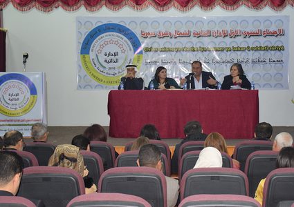الإدارة الذاتية لشمال وشرق سوريا تطرح مبادرة لحل "سلمي وديمقراطي" للأزمة السورية