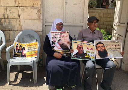 وقفة دعم وإسناد للأسرى المرضى في سجون الاحتلال بطولكرم