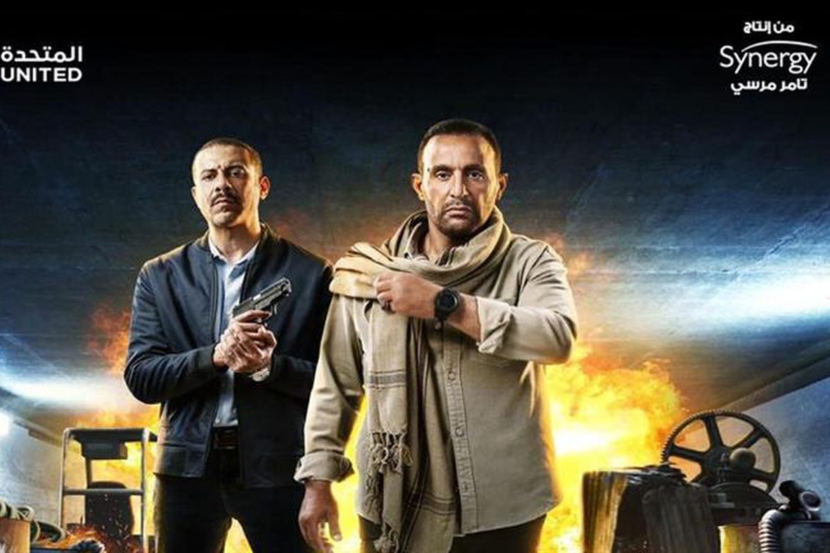 مسلسل حرب.. هل يثأر فراج من السقا بعد 11 عاما من فيلم المصلحة؟