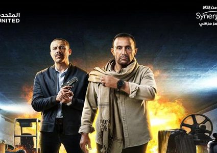 مسلسل حرب.. هل يثأر فراج من السقا بعد 11 عاما من فيلم المصلحة؟