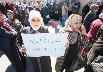 حراك المعلمين: نمد يدنا للحوار مع الحكومة وعليها احترام ذلك