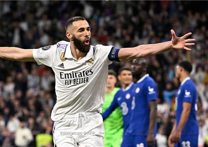 ريال مدريد ينجز عقد بنزيما الجديد