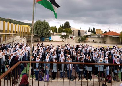 تربية طولكرم تعلن عودة الدوام في كافة مدارسها بعد العيد مباشرة