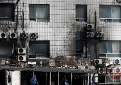 مصرع 29 شخصا بحريق مستشفى في بكين
