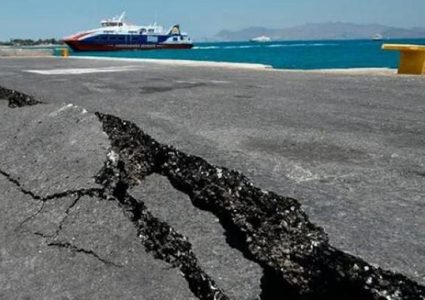 زلزال بقوة 4.5 درجة يضرب اليونان