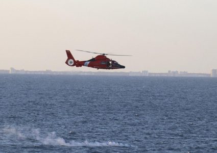 اعتراض سفينة تحمل مخدرات ب ٤٢ مليون دولار في الخليج العربي