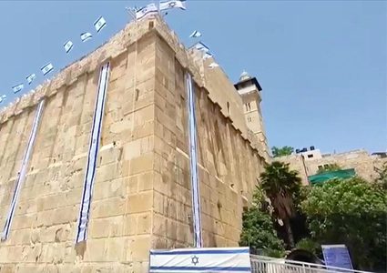 الخارجية تدين رفع علم الاحتلال على سطح وجدران الحرم الابراهيمي