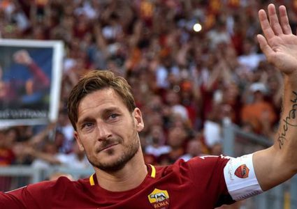 توتي: ريال مدريد فريقي الثاني.. ولقاء السيتي نهائي مبكر