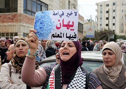 حراك المعلمين بالضفة يؤكد مواصلة الإضراب