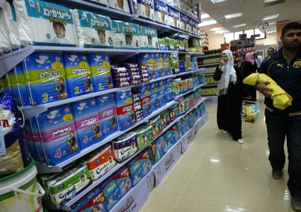 العاصمة النرويجية تعلن حظر استيراد السلع من المستوطنات