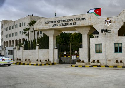 الخارجية: سفير الأردن في إسرائيل يزور نائبا معتقلا بتهمة التهريب