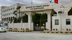 الخارجية: سفير الأردن في إسرائيل يزور نائبا معتقلا بتهمة التهريب