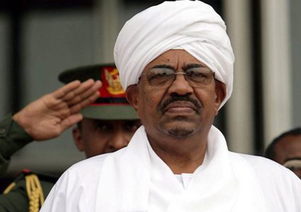 الجيش السوداني: البشير ما زال محتجزاً في المستشفى تحت حراسة الشرطة