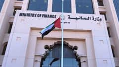 الإمارات تصدر صكوكا إسلامية بقيمة 1.1 مليار درهم