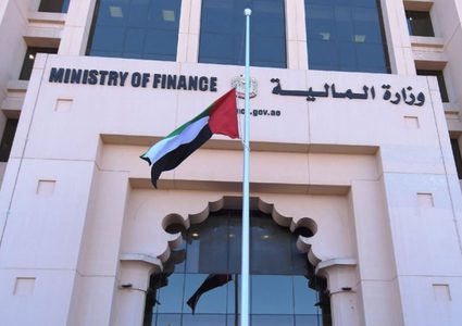 الإمارات تصدر صكوكا إسلامية بقيمة 1.1 مليار درهم