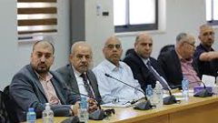 مراجعة فلسطينية لقوائم السلع المتضمنة في بروتوكول باريس الاقتصادي