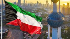 دولة الكويت تجدد مطالبها بمحاسبة إسرائيل