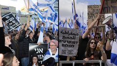 مظاهرة في القدس اليوم دعما لخطة التغيير القضائية