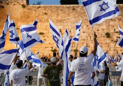 مظاهرة في القدس اليوم دعما لخطة التغيير القضائية