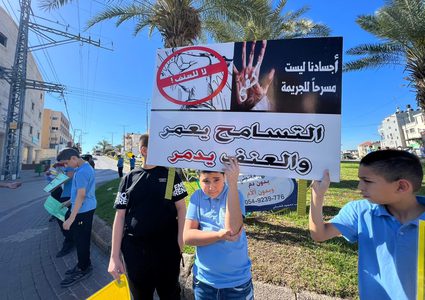 الطيبة: طلبة المدارس ينظمون وقفة احتجاجية ضد تفشي العنف والجريمة