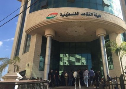 الحلو: قرارات "محاكم غزة" بحق هيئة التقاعد الفلسطينية ومخالفة لأحكام القوانين