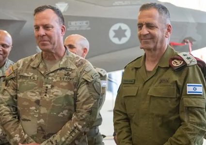 أميركا تنقل ذخيرتها المخزنة في "إسرائيل" إلى أوكرانيا