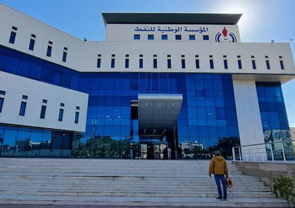 مؤسسة النفط الليبية تعلن إغلاق مجمع مليتة الصناعي 3 أسابيع لإجراء أعمال صيانة