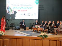 جامعة النجاح تُنظم فعاليات المؤتمر السنوي الثاني لصندوق الطالب الفلسطيني
