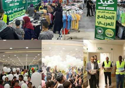 الحركة الإسلامية:154 ألف مستفيد في مجتمعنا العربي والضفة وغزة ضمن مشاريع رمضان