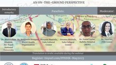 جامعة النجاح الوطنية تنظم ندوة خاصة حول تصاعد العنف والقيود على الصحة في فلسطين